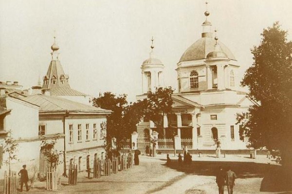Кракен ссылка на сайт
