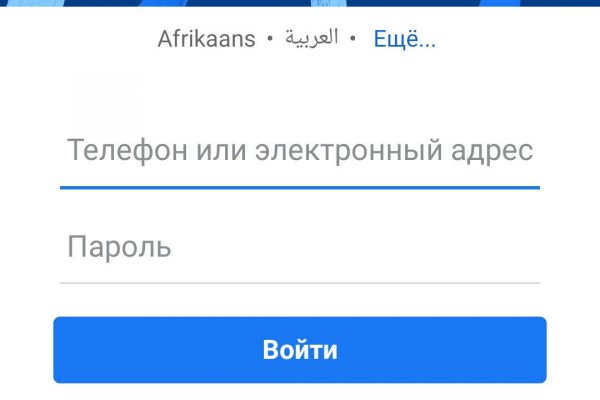 Кракен маркетплейс про