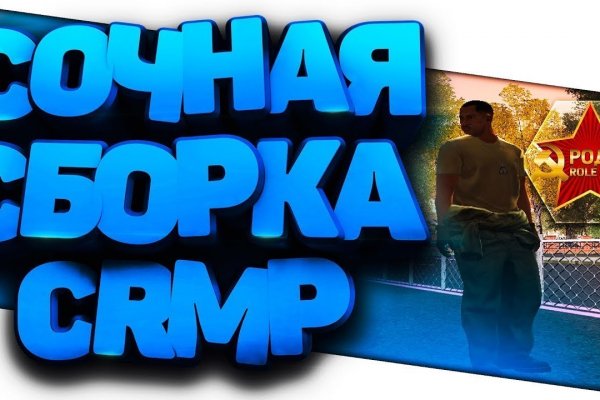 Кракен зеркало впн