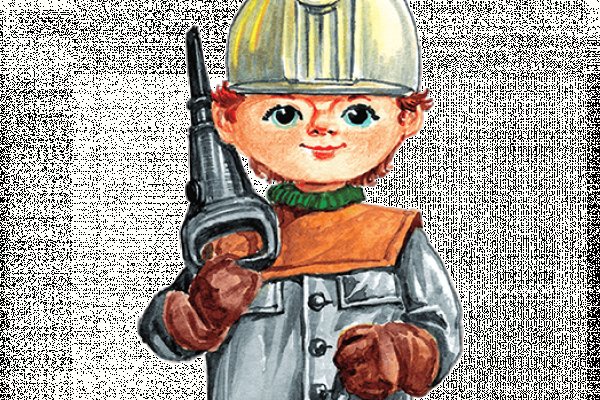Кракен мониторинг ссылок kraken torion