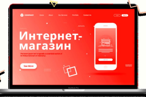 Список даркнет сайтов