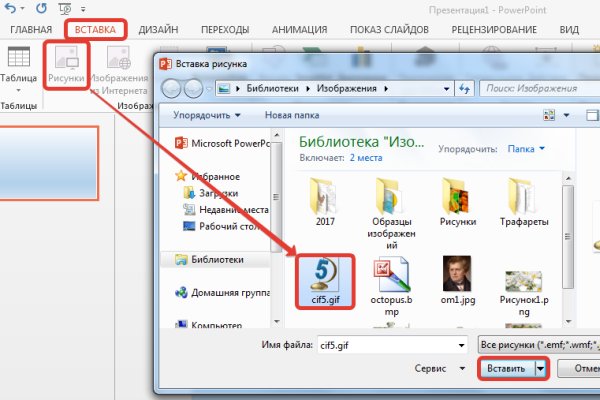 Кракен шоп даркнет