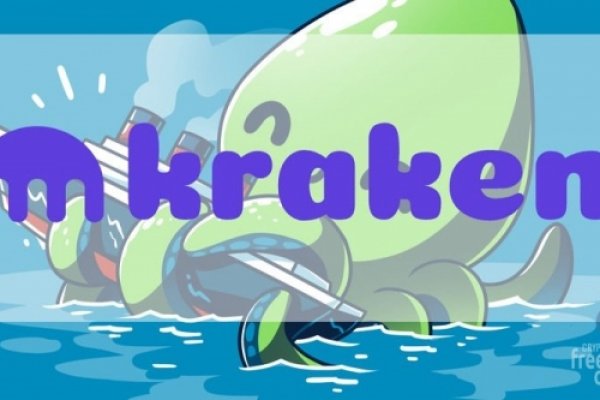 Kraken tor зеркало