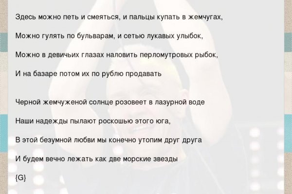 Kraken ссылка kraken torion