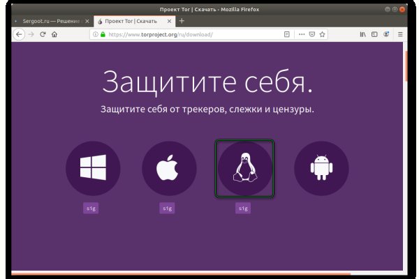 Купить наркотики томск