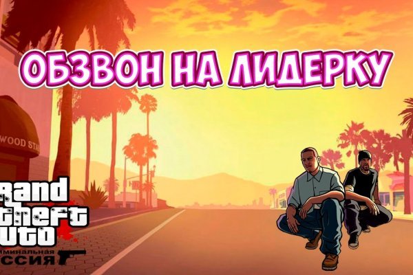 Kra49at