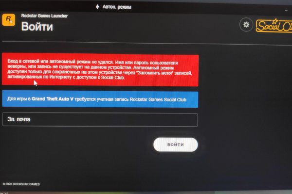 Официальный сайт kraken kraken clear com