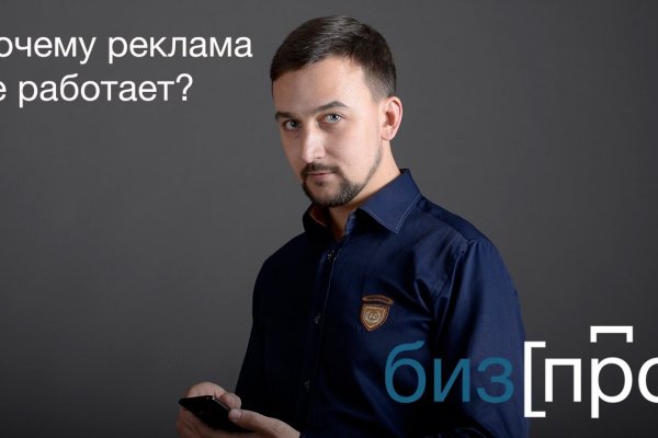 Kraken рабочая ссылка 2025