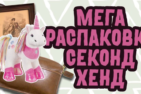 Кракен зеркало рабочее onion