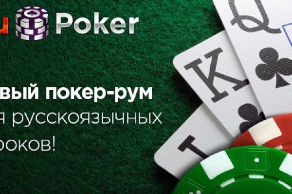 Официальный сайт kraken ссылки зеркала