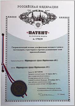 Почему кракен перестал работать