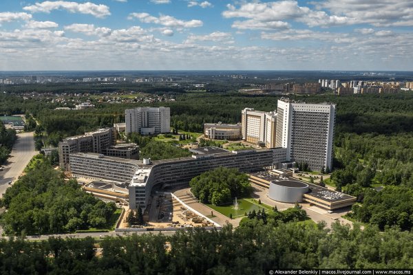 Кракен безопасный вход
