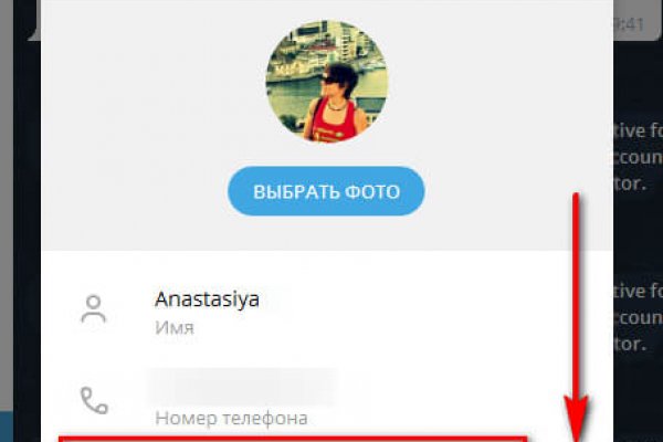Ссылки на дарк нет