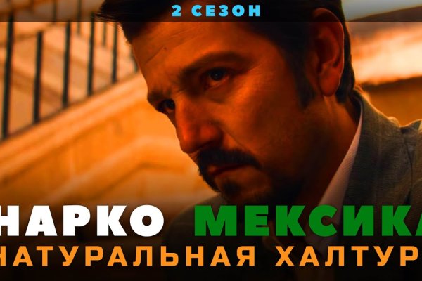 Кракен дарксайд 2025 ссылка