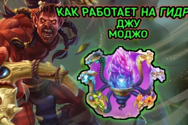 Kraken 17 at net