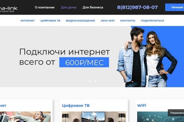 Кракен тор что это