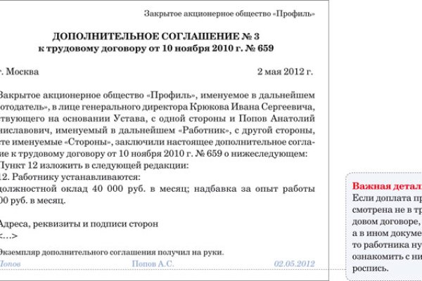 Кракен оригинальная ссылка для тор