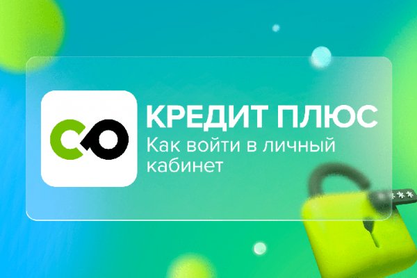 Ссылка на кракен тор браузер
