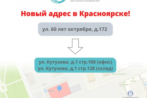 Kra45.cc