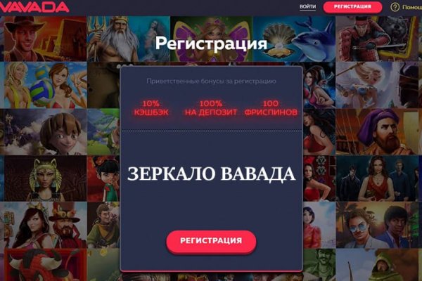 Kra44at