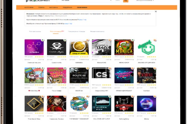 Kraken darknet ссылка тор