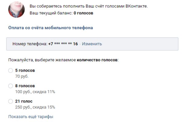 Кракен даркнет ссылка зеркало