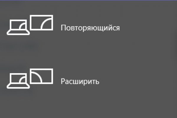 Что за площадка кракен