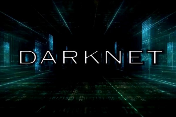 Кракен тор krakendark krakendark link