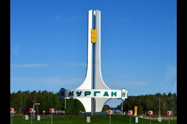 Kraken оригинальная ссылка