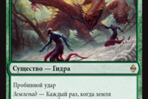 Kra33at