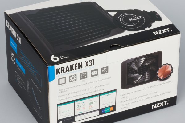Kra48at