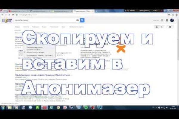 Kraken ссылка kraken link24 info