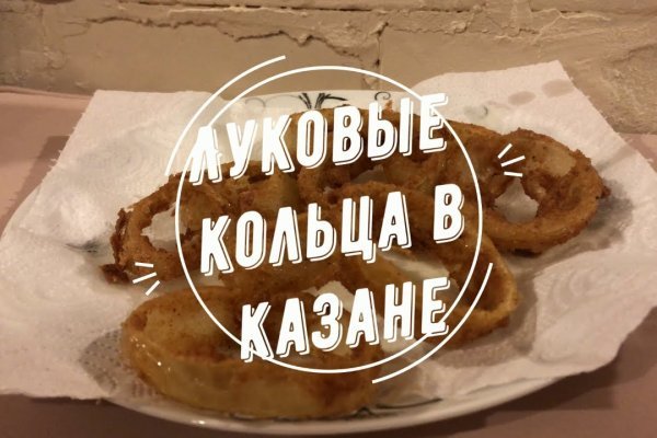 Клир ссылка на кракен 2025