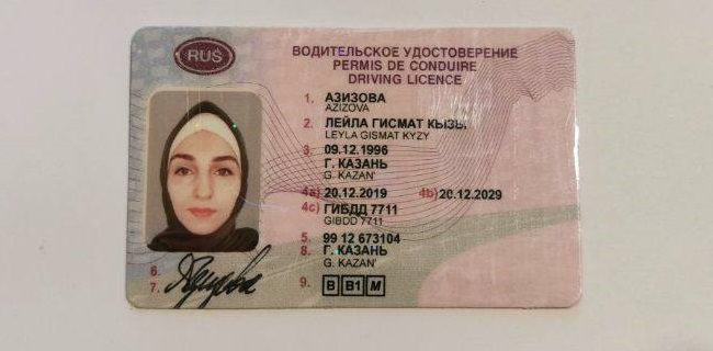 Кракен не заходит