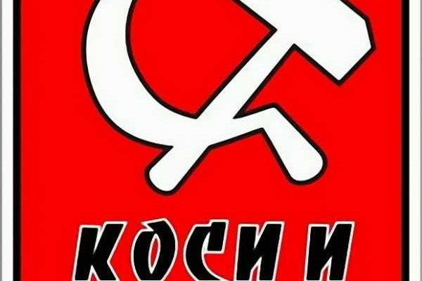 Кракен маркет даркнет только через тор