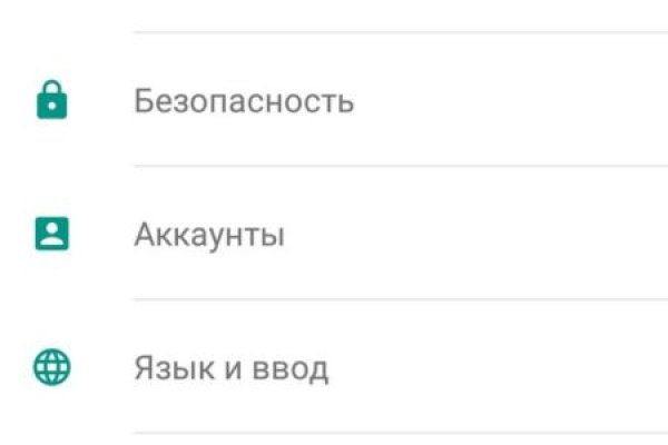Kraken официальная ссылка
