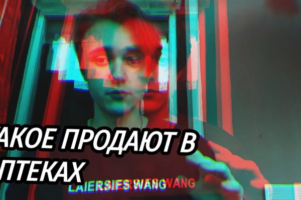 Kraken ссылка onion 2kmp