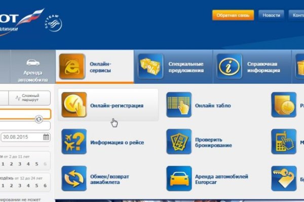 Сайт kraken darknet