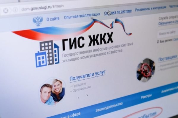 Рабочий сайт kraken
