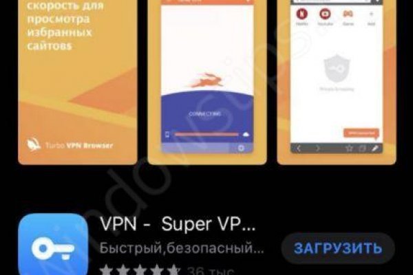 Ссылка кракен kraken torion net