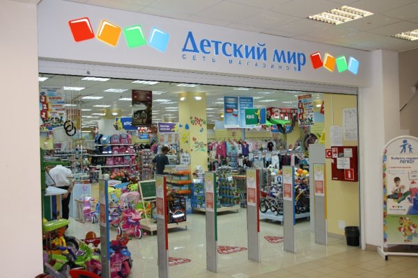 Ссылка на сайт гидра в тор браузере