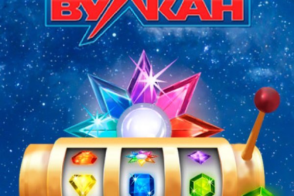Кракен сайт это