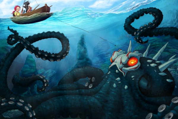 Kraken 24 at
