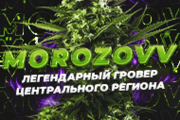 Kraken это современный маркетплейс