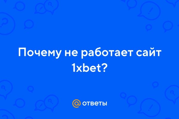Кракен современный даркнет