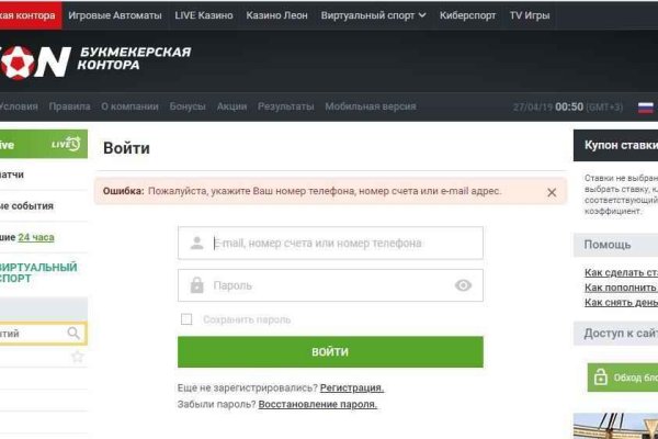 Kra36.at