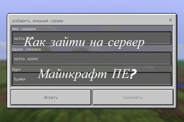 Каталог сайтов даркнет