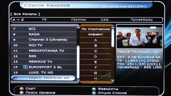 Кракен ссылка рп