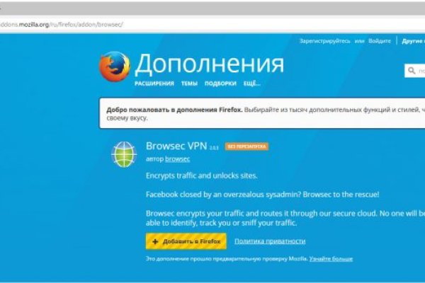 Ссылки на сайты в даркнете